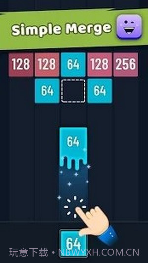 了不起的数字合并1.0.11截图