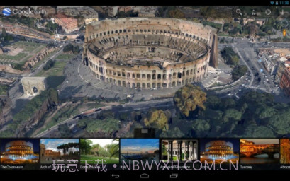 Google地球(谷歌地球浏览)V9.2.30.10 最新版V9.2.30.6截图