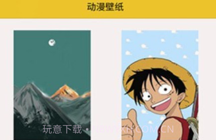 萤火之光v1.13截图