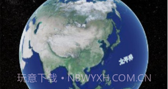 精图地球v1.0.10截图