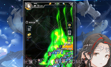 放开那战姬v1.0.12截图