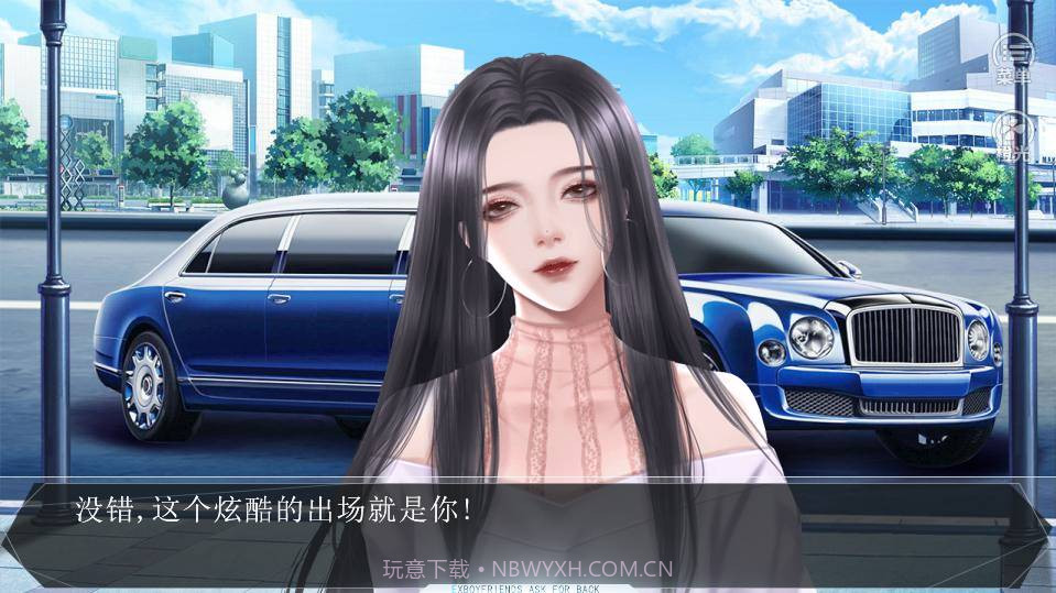 电影梦工厂v5.5截图