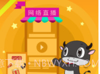 优品惠v3.4.4截图