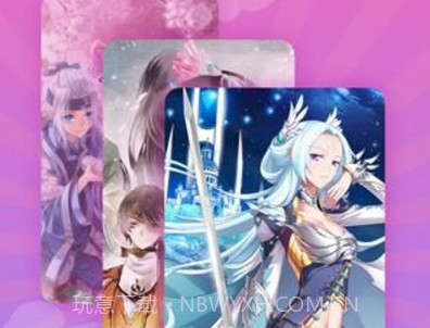 全彩acg漫画大全v5.1.5截图
