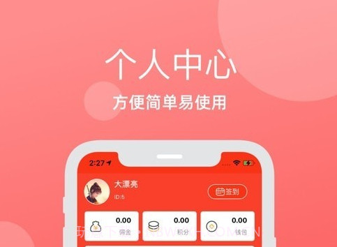 焰林v1.0.15截图