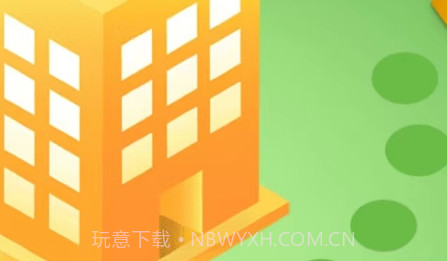 成语精英v1.6.10截图