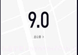 乐动健康生活手机版v2.2.4截图