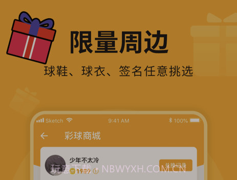 猫猫盒子v1.0.14截图