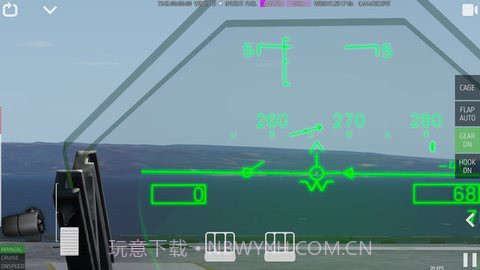 航母降落HDv3.26.04截图