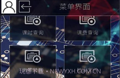 索杰达斯v1.0.9截图