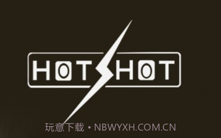 HotShotv1.0.12截图