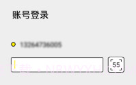 404APPV1.4截图