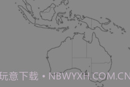Windy红色版v34.3.7截图