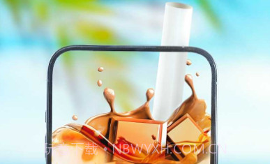 波巴DIY饮料配方v1.1.7截图