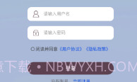 星云卫星地图最新版v1.8.3.8截图