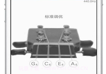 修音大师v1.0.8截图