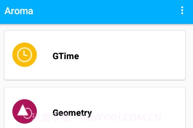 Aroma动态壁纸V1.5截图