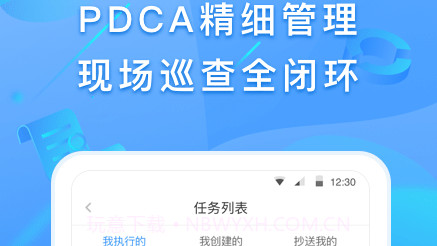 视在v1.8.6.11截图
