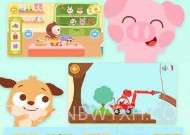 多多动画屋V3.2.0.5截图
