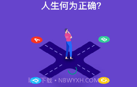 不同v1.0.13截图