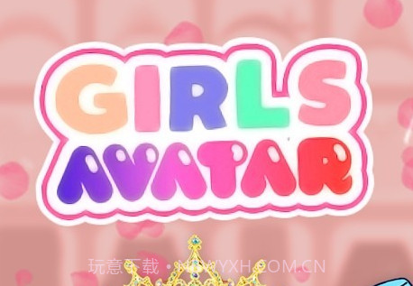 女孩头像v1.4.12截图