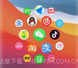 万能小组件topwidgetsv2.8.9截图