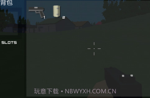 僵尸生存大战内置菜单v1.0.8.5截图