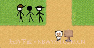 黑暗森林2.5v23.08.7截图