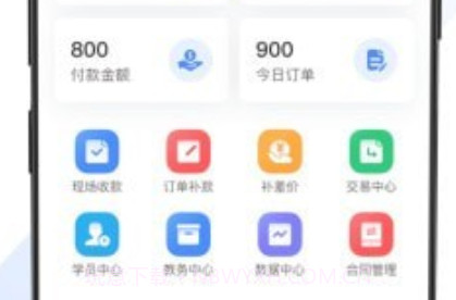 聚尚美工作v1.1.11截图