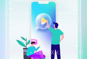 青橙乐刷v1.0.5截图