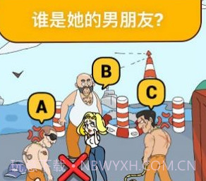 名侦探探案v1.6截图