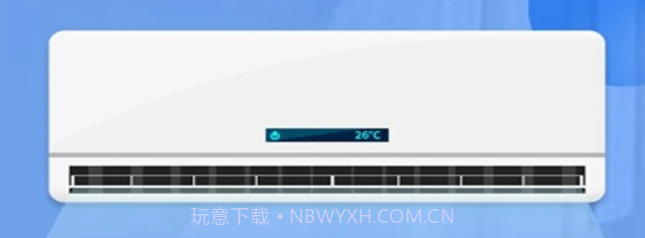 红外线空调遥控器v1.0.6截图