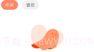 幸福宝appV0.6.5截图