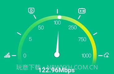 智能极速扫描王v1.1.8截图