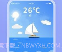 多乐天气赚钱软件下载安装v1.1.5截图