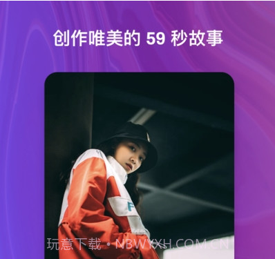 Supr相机v1.0.14截图