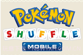 宝可梦消消乐V1.8截图