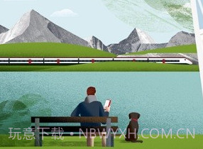 sbb mobilev12.17.2.55.10截图