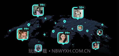 旅配v1.0.9截图