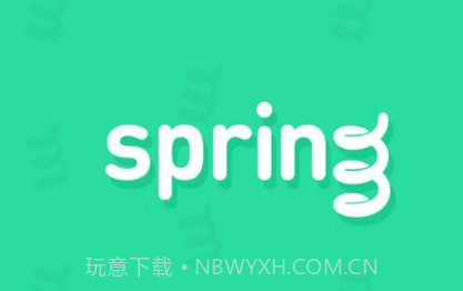 Spring proV2.0.4截图