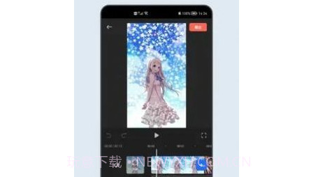 青短视频编辑器v6.6.12截图