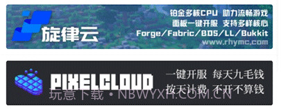 苦力怕论坛国际服v4.0.7截图