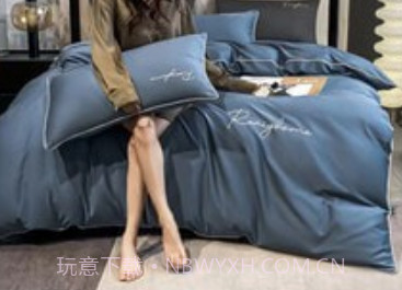 Biu奢品v1.0.14截图