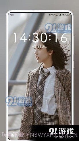 XMiTools1.5.4截图