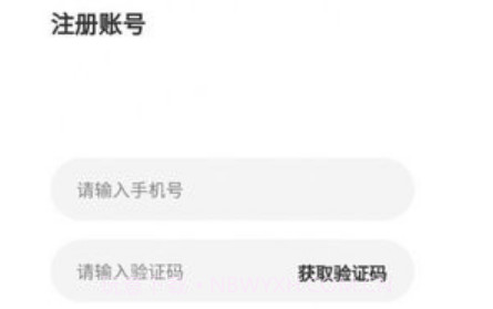 拼拼来喜v1.0.12截图