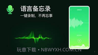 好友手机定位1.0.7截图
