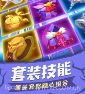 塔塔帝国olv1.14截图