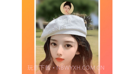 时光来电v1.0.0.11截图