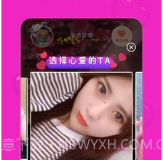 宠物花园俱乐部v1.5截图