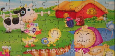 拼啦竞技图v1.9截图